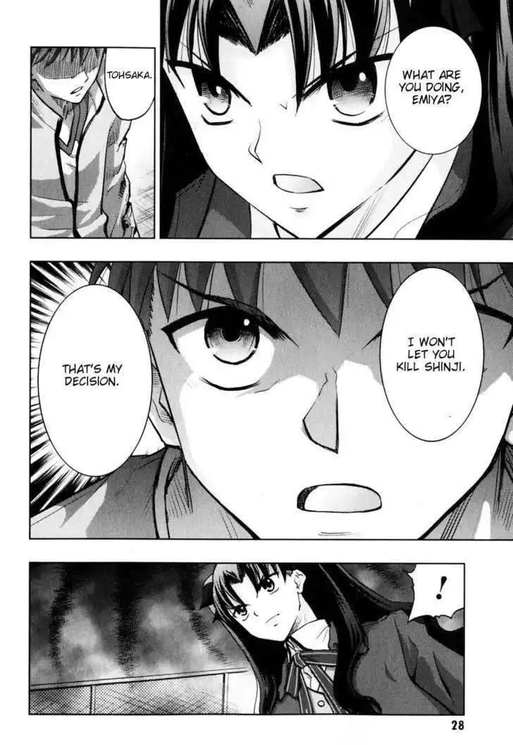 Fate/Stay Night Chapter 25 26